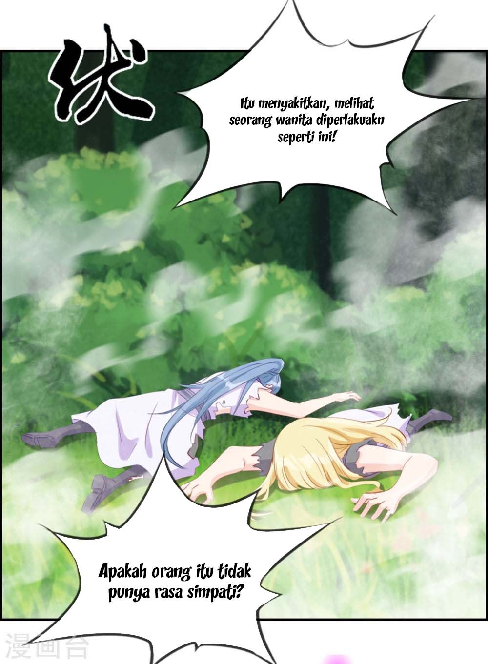 Strongest System (The Strongest Dandy System) Chapter 13 Gambar 15